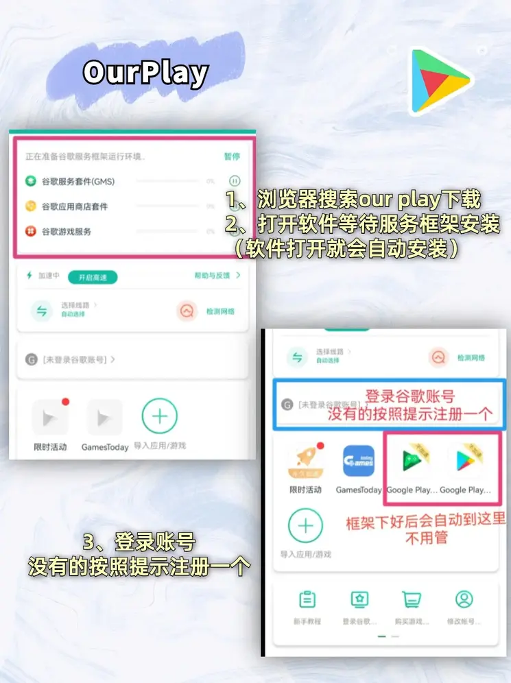 ag凯发网站截图1